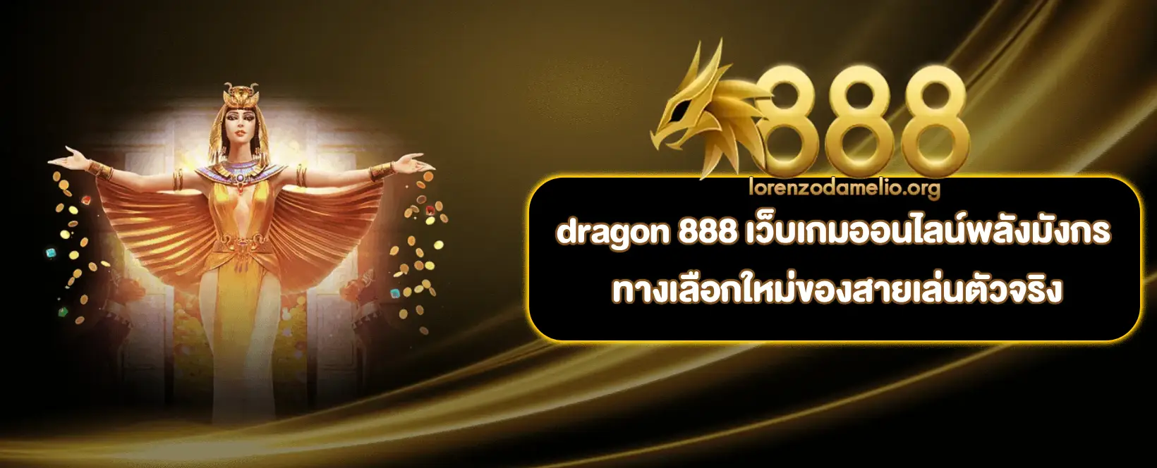 dragon 888