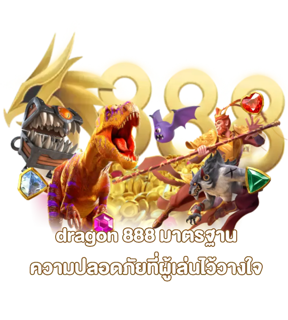 dragon 888